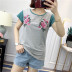 C-H34 Hoa Thêu Colorblock T-Shirt Mùa Hè của Phụ Nữ Vòng Cổ Mỏng Tay Áo Ngắn Tay Áo áo phông kẻ ngang nữ Áo phông