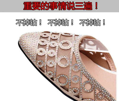 Сандалии, универсальная модная летняя обувь с заостренным носом, 2022