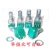 RK097N/RV097G 3/5/6/pin chiết áp đơn và đôi B5K/10K/20K/50K/100K dài 15MM chiết áp b503 chiết áp biến tần Chiết áp