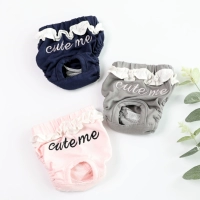 Aimeng Ambaby PET Физиологические штаны Письмо вышитые суки физиологические брюки.