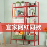 Синьдзиаджиа должна устанавливать предметы и спальни.