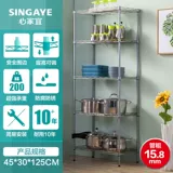 Xinjiayi Living Room установить стойку