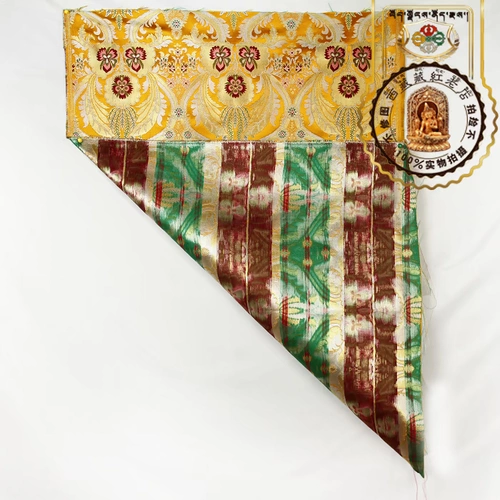 Тибетский трехмерный удар Трехмерный золотисто -желтый желтый чудесный лотос феникс