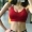 Cô gái tập thể dục điều chỉnh dây đeo vai chuyên nghiệp chạy thể thao áo ngực chống sốc rập khuôn đào tạo đồ lót yoga áo bra tập gym big size