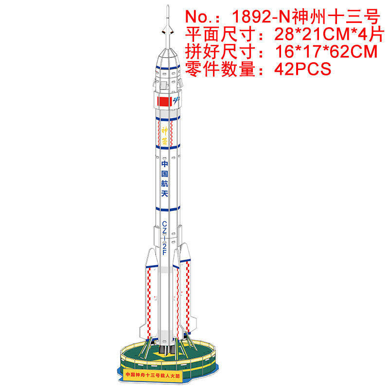 PG电子- PG电子官方网站- PG电子试玩合资车最新资讯-快科技--科技改变未来