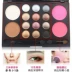 Novo makeup set 12 màu phấn mắt 2 màu blush công suất sửa chữa bột ánh sáng cao bóng trái đất hun khói hộp trang điểm Bộ sưu tập trang điểm