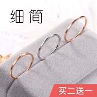 Nhẫn nữ sinh viên hipster Nhật Bản và Hàn Quốc không phai vàng hồng 18k đơn giản thực phẩm rất tốt nhẫn nhẫn đuôi nhẫn ngón tay nhỏ khớp nhẫn cặp pnj