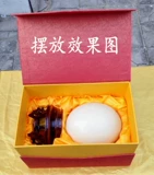 Пустая коробка с яйцом с страусом с высокой яйцом -подарочная коробка подарочной коробки с яйцом с яйцом.