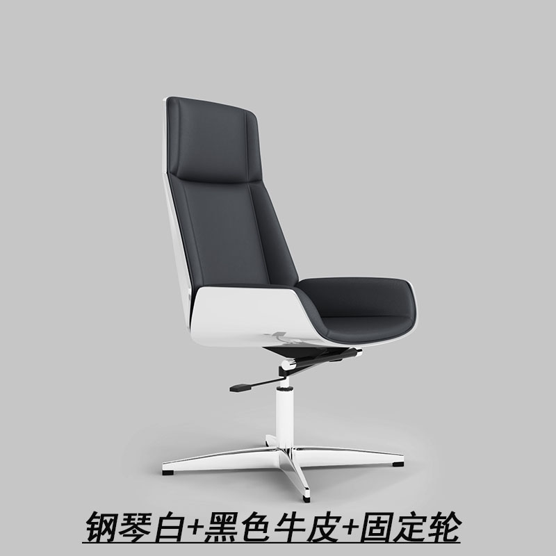 Piano white black cowhide (fixed wheel)