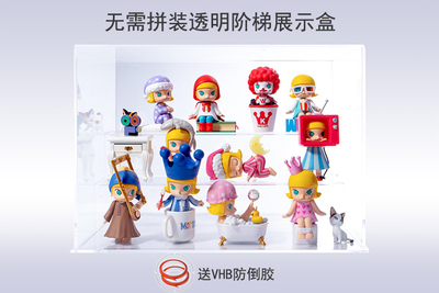taobao agent 【Move】Bubble Mate Molly Biki DIMOO Tide Play Blind Blind Blind Blinds No Incorpting Steel Show Box