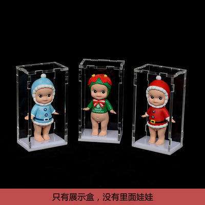 taobao agent 【Move】Sonny Angel Angel Doll Alties Special Display Box