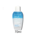 [Hàng ngày đặc biệt] Maybelline Eye & Lip Trang điểm Remover 150ml Gentle Cleansing Oil 70ml + 40ml * 2 Nước các loại tẩy trang Làm sạch