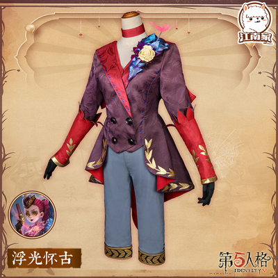 taobao agent Clothing, set, cosplay