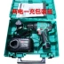 Dongcheng DCA Máy khoan sạc không chổi than adjz23-10e Pin lithium Pin Hoti-to-Reverse máy bắn vít makita Máy khoan đa năng