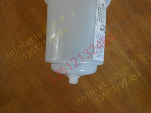 Yashi Shen Ling Ji Rong Demoning Bar Увлажняющий тибетский 3 кг/5 кг кг ствол 380 В высота гиготропный увлажнитель