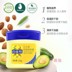 Kem dưỡng ẩm Baique Ling Vaseline 120g để lấy kem dưỡng da 60g kem dưỡng ẩm giữ ẩm bơ nhỏ clinique dưỡng ẩm Kem dưỡng da