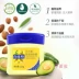 Kem dưỡng ẩm Baique Ling Vaseline 120g để lấy kem dưỡng da 60g kem dưỡng ẩm giữ ẩm bơ nhỏ kem dưỡng ẩm cho da nhạy cảm Kem dưỡng da