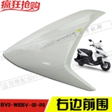 Yama xinxi 125 xi Qiao 驽 乔 乔 外 g g подлинный матч