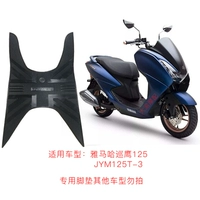 Новый Eagle 125-футовый Pad Jygle 125-футовый джим125T-3