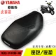 Lingying ZY100T-7/11/12 Выделен