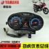 Yamaha new tiger V odometer JYM150-3 dụng cụ lắp ráp đồng hồ tốc độ ban đầu - Power Meter Power Meter