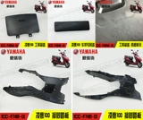 Yama Ling Eagle 100 Внешний 凌 凌 Y100T-7/11/12 Оригинал 呦 ゅ ゅ ゅ