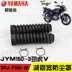 Yamaha mới mới - Xe máy Bumpers phuộc nhún xe sirius Xe máy Bumpers