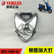 Phụ kiện chính hãng Yamaha Eagle JYM125T - Đèn xe máy
