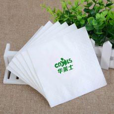 Салфетка/сумка 订做西餐纸巾定制可印logo小包一次性广告印字面巾纸酒店餐厅整箱