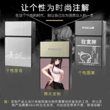 Металлический портативный портсигар, универсальная водонепроницаемая креативная упаковка