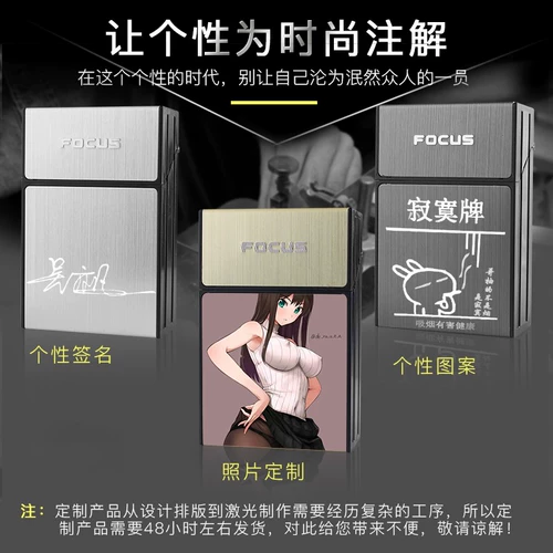 Металлический портативный портсигар, универсальная водонепроницаемая креативная упаковка, 20 шт