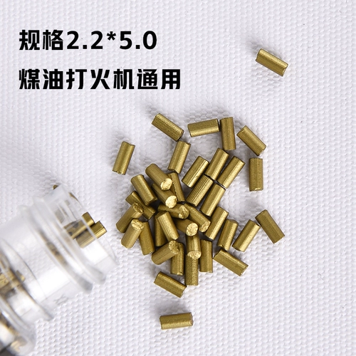 Универсальная зажигалка, универсальные аксессуары