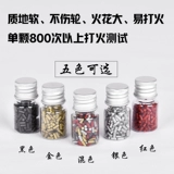 Универсальная зажигалка, универсальные аксессуары