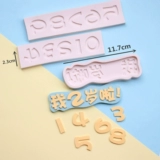 Замок, силиконовая форма, прямоугольный домик, со снежинками