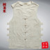 Bố mặc áo vest nam trung niên vest trung quốc áo len cổ điển vest vest vai cotton thoáng khí mát mẻ - Dệt kim Vest vest nam đẹp Dệt kim Vest