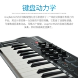 Samson Shanxun Graphite M25/49 КЛЮЧ КЛЮЧ -ВЕЛИ МИДИ Клавиатура Профессиональная Аранжировка Контроллер Бесплатная доставка