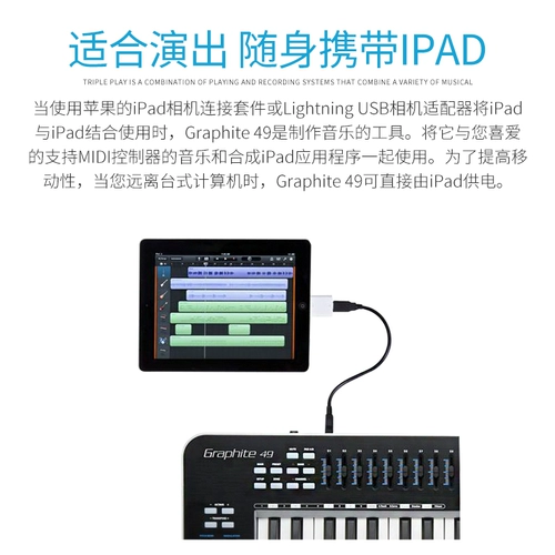 Samson Shanxun Graphite M25/49 КЛЮЧ КЛЮЧ -ВЕЛИ МИДИ Клавиатура Профессиональная Аранжировка Контроллер Бесплатная доставка