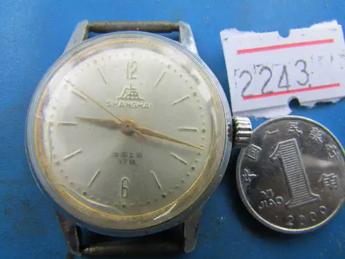 Шанхайский бренд часов A631 (5)