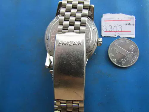 Ранняя карта Domwatch Полностью автоматическое наблюдение (таблица аксессуаров)