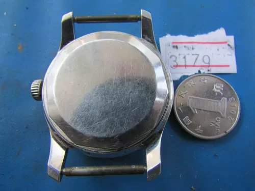 Liaoning Brand Watch