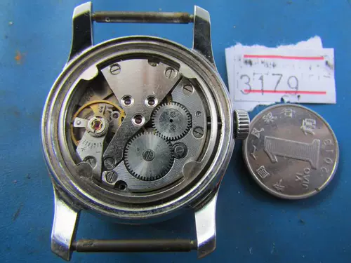 Liaoning Brand Watch