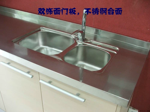 Индивидуальные общие шкафы, производители прямых продаж, двойные декоративные шкафы, кварцевая платформа, экологически чистые шкафы настраиваемые