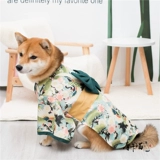 Pet.com Красная Шиба Ину одежда кошка, собака, собака супер красивая крана кимоно японская и ветряная одежда британская короткая марионетка Corgi Corgi