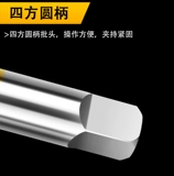 Si -Square Hande Dranker Drilling Campind Compound Tap Attack Touck Drill Bitter Spiral Machine с нажатием M3M4M5M6M8M10