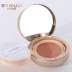 Meiweichu Years Wuji Moisturizing BB Cushion Concealer Breathable Nude Makeup Natural Lasting BB Cream Foundation - Kem BB