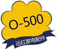 O-500