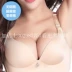 Ai Ji Ke Ni đồ lót đích thực giải phóng mặt bằng Ai bikini đồ lót 058 mô hình thu thập không có vòng thép bra set 038