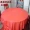 Z.2019 Khăn trải bàn dùng một lần bằng nhựa vuông không thấm nước khăn trải bàn khách sạn khăn trải bàn bằng nhựa đỏ hộ gia đình thông qua - Các món ăn dùng một lần
