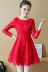 Dài tay ren dress 2018 mùa thu và mùa đông mới của Hàn Quốc phiên bản của eo là mỏng và nhung đáy váy nhỏ một từ váy váy liền chữ a A-Line Váy