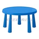 Синий стол